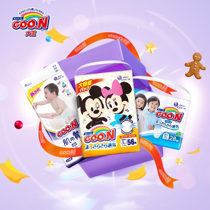 There are multiple series of Japanese Dawang diapers, what is the difference?