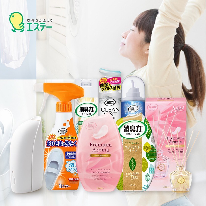 Why can ST deodorizing power have a strong deodorizing ability?